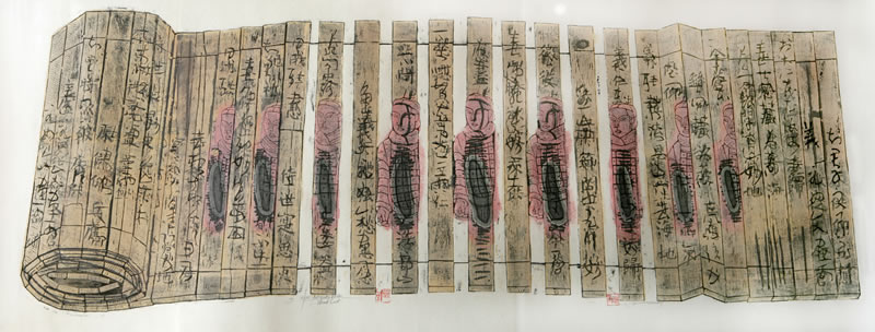 人物-1Antiquity-book-1-180x60cm-woodcut.jpg